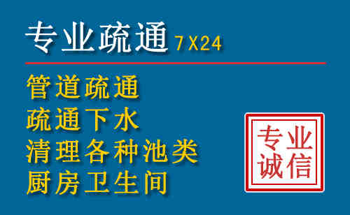 南漳搬家公司提示：夏季高温季节长途搬家的6大常识
